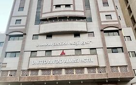 فندق اوتاد المتحدة الماسي awtad elmasi hotel